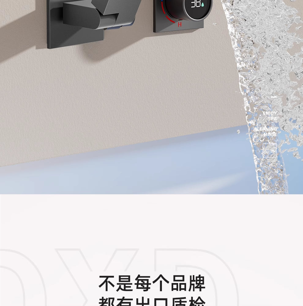 智慧入牆式數碼顯示龍頭 - 水力發電感溫顯示 (槍灰色)