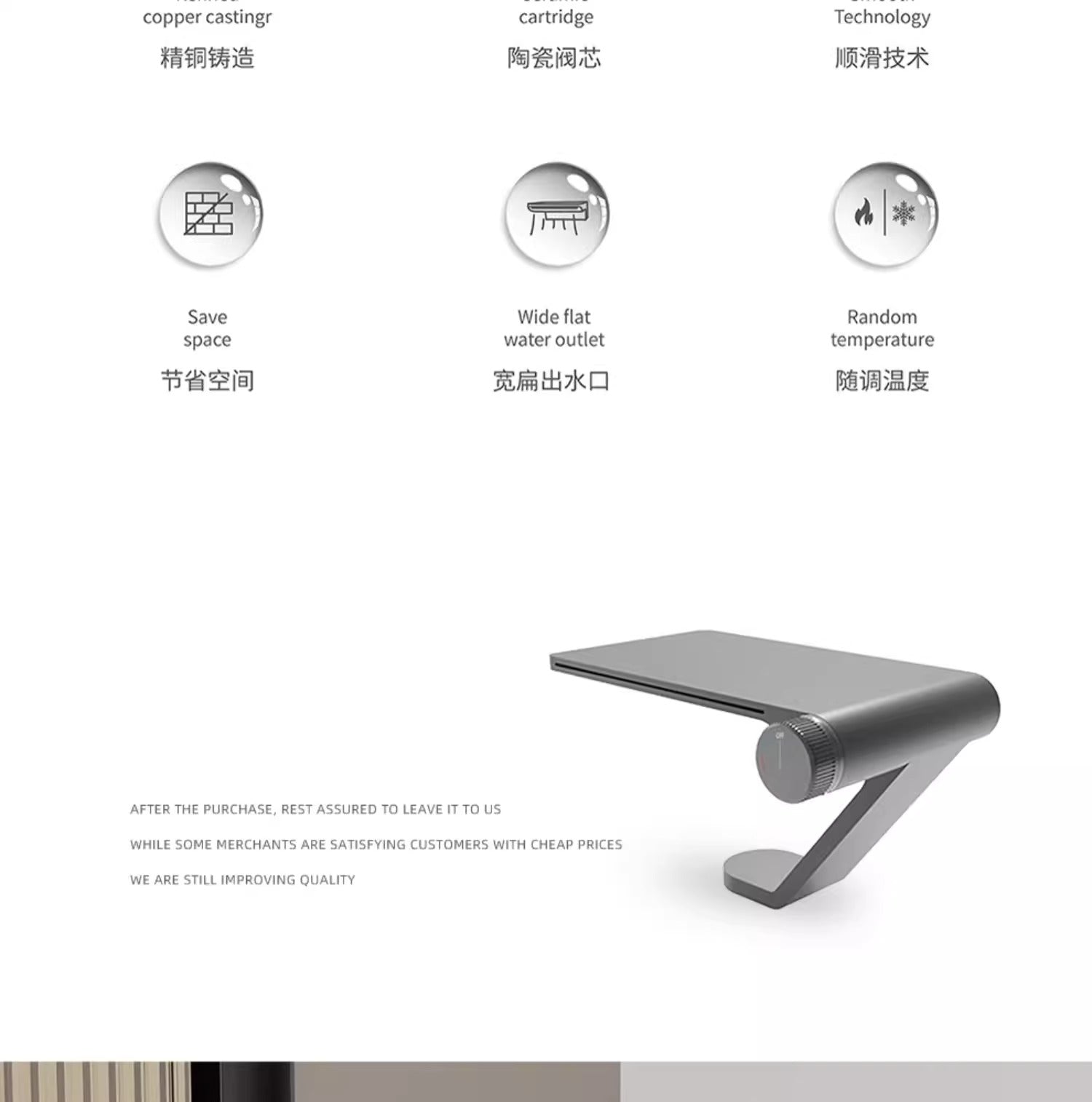 瀑布式面盆洗手間盥洗用品洗臉盆創意設計感