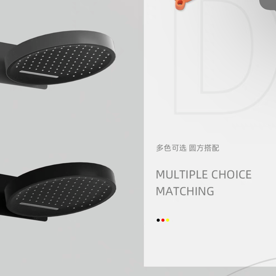 入牆式暗裝花灑套裝極簡風大水流量