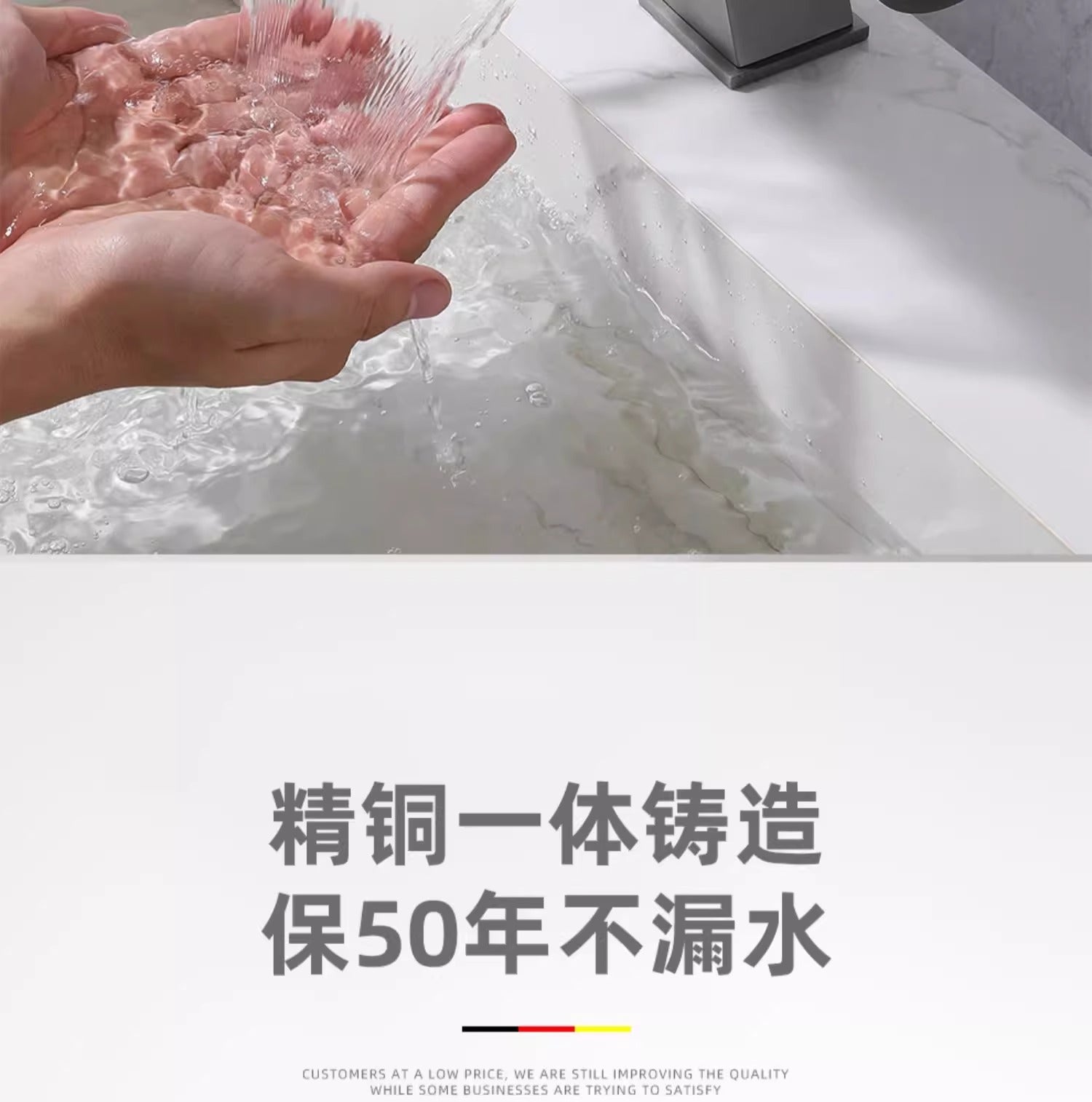 瀑布式面盆洗手間盥洗用品洗臉盆創意設計感