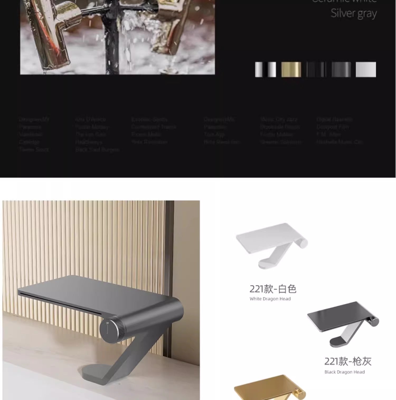 瀑布式面盆洗手間盥洗用品洗臉盆創意設計感