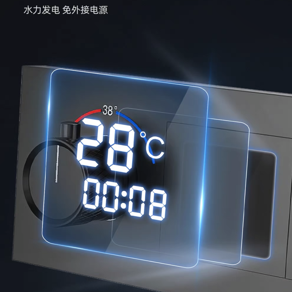 入牆式暗裝花灑套裝極簡風大水流量