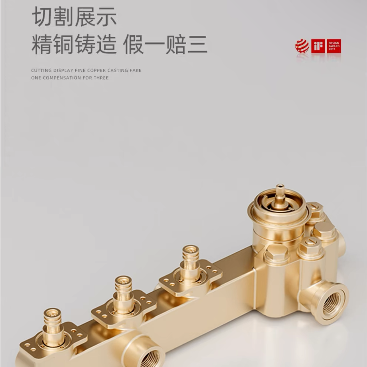 入牆式暗裝花灑套裝極簡風大水流量