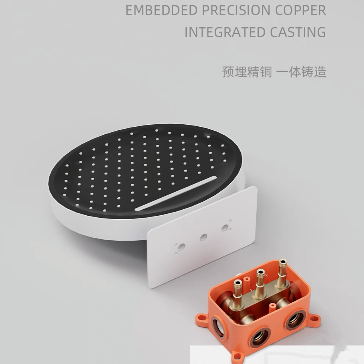 入牆式暗裝花灑套裝極簡風大水流量