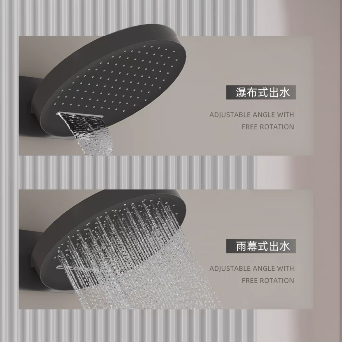 入牆式暗裝花灑套裝極簡風大水流量