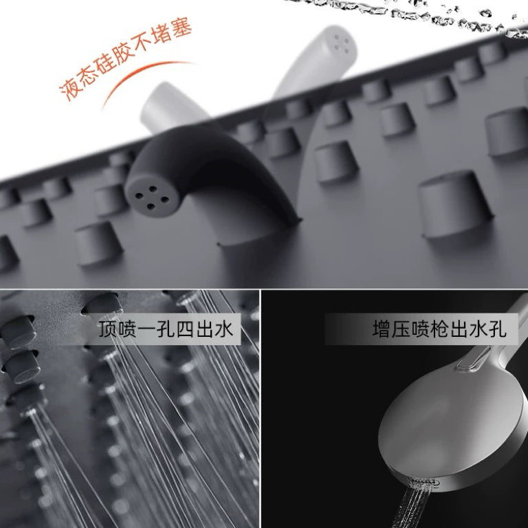 入牆式暗裝花灑套裝極簡風大水流量