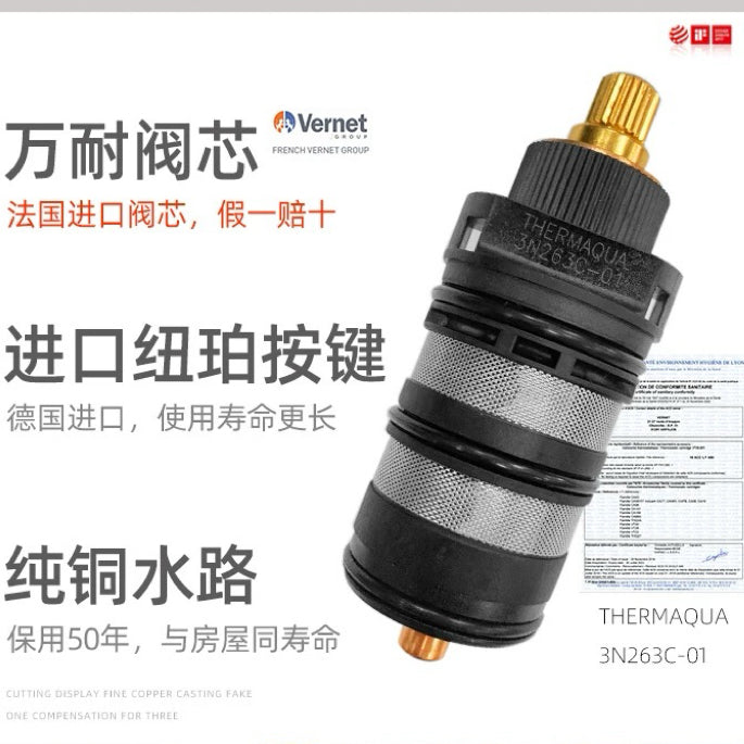 入牆式暗裝花灑套裝極簡風大水流量