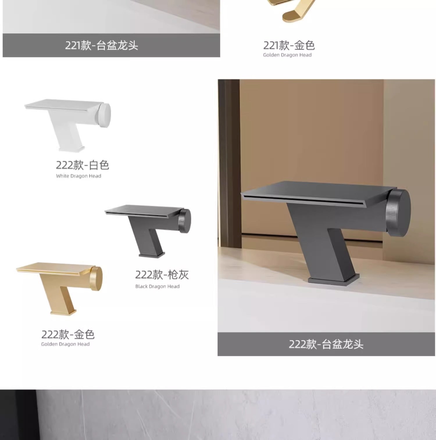 Waterfall Bathroom Tap Variants - White, Grey, and Golden Luxury Finishes